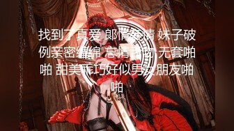 【国产AV首发❤️星耀】麻豆传媒正统新作MD-295