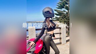 床上黑丝少妇的3P游戏 会玩的大哥连抠带草还有道具 骚逼给她玩肿了