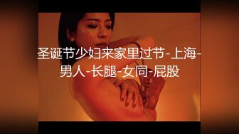 星空無限傳媒 XK8150 新年粉絲三部曲1 當紅女優香菱當你一日女友 香菱