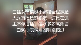 先给小少妇按摩放松一下身体，揉奶玩逼亲小嘴搞的她不断呻吟，69舔逼口交，让小哥哥们轮着爆草蹂躏精彩刺激