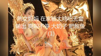 性感身材美女追求极致高潮 嫩穴塞入催情药 蜜鲍异常湿滑敏感高潮潮吹