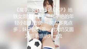 9/14最新 逼毛很浓的年轻小骚妹掰开骚逼看特写大秀直播VIP1196