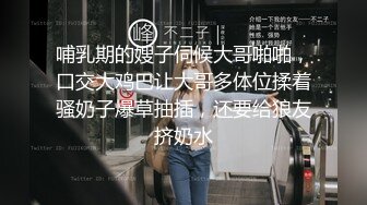 顶级身材一字马骚妻【HN_SIYING】开放式婚姻，公园人前露出，居家丝袜，道具紫薇