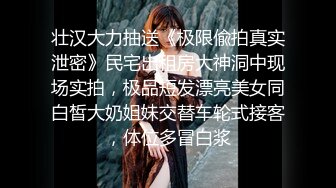 ?高能预警? 极品TS爆乳美妖换装Cos系列▌Lilya▌各种制服诱惑 意念高潮榨射 爆玩后庭前例腺高潮 第一弹