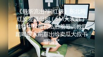 STP21855 红色卷发公主一样的女孩紧致肌肤温柔舌头舔肉棒主动上位插入表情迷离享受啪啪快感