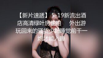 [2DF2]99年生极品大波美女练瑜伽时被进入足交 [BT种子]