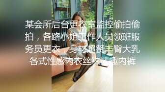 【推油少年】真实良家的偷情，人妻寂寞，家中没人自己来找快活，被陌生男人摸得湿漉漉操爽了！ (2)