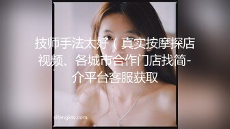 小前女友口活好到爆