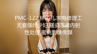 精品绝美尤物性感妖娆身姿 女神绯月樱 浅绿色的直爽职业装 妩媚多姿的身段娇艳欲滴