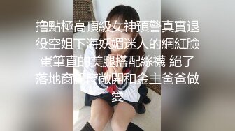 校花女神【再说一次爱我】天然美鲍美穴~抽插扣逼~道具自慰 (19)