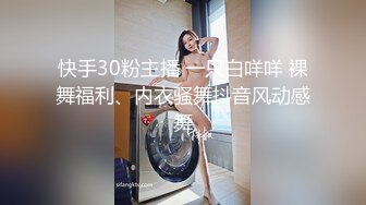 绿帽情节老公找了个单男跟老婆玩3P，一个插小骚逼，一个插屁眼，好骚