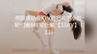 (HD1080P)(OFFICE K’S)(36dorr00005)みんな大好きメスガキッ！！ ひなた 爱野ひなた