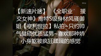 糖心UP主『小七软同学』剧情性爱实录-女仆装美乳女友挑逗玩游戏男友求操被干 高清1080P原版无水印