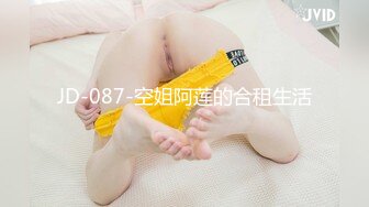 喜欢妹妹PLUS 40