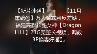 美女如云服装城逼脸同框偸拍数位女神级小姐姐方便，茂密阴毛，性感美腿，一线天馒头美鲍