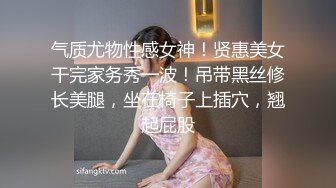 后入爱高潮的女朋友