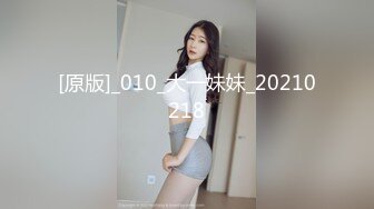 《私密大保健》自称是老中医的按摩手法太厉害美少妇受不了了2 (3)