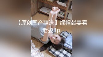 カリビアンコム プレミアム 031717_005 キャットウォーク ポイズン 152 無敵の無修正GIRL