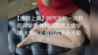 和一个小区的小骚货相约在家里，