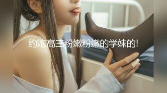 【AI换脸视频】迪麗熱巴 偷嘗黑色巧克力棒的金髮女孩 第一集