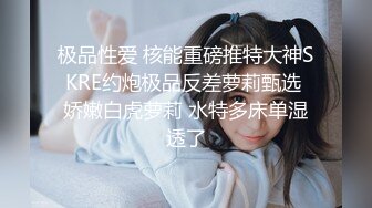 露脸，电信小少妇2