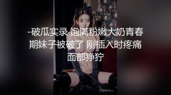 【OnlyFans】小胡渣大屌男友，颜值在线的肉感体态女友[yamthacha]福利合集，蜜桃臀粉穴后入，居家自拍 45