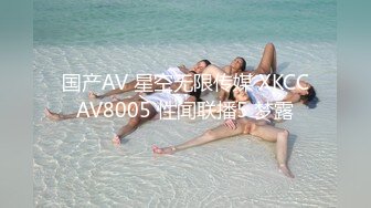 [SAIT-023] 美少女女僕姐妹雷姆 & 拉姆 x 肛門 & 小穴 3穴中出性愛 x 10連續大量精液顏射 有村希 & 岬梓沙