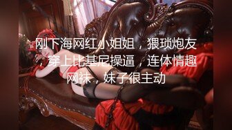 【新片速遞】  万人迷模特儿-❤️一库一库-❤️：太晚了我不敢叫，我到里面房间给你们叫一波吧，怕别人听见了要来强奸我！[1.96G/MP4/02:55:50]