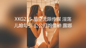 178CM女神级翘臀长腿大美女见客人在直播扭动翘臀配合，见男的把直播关了才脱光衣服啪啪，没想到还是被他直播了