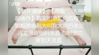 【繁花女主角】上海戏剧学院毕业，大美女，肤白貌美，古装现代不同反差角色 (3)