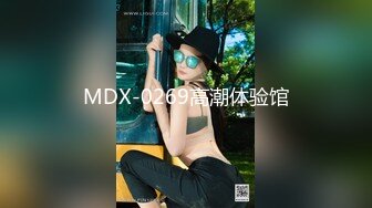 ❤️√【女模小草莓】后续来了 顶级颜值模特粉鲍翘臀 约土豪无套啪啪内射淫水流了一地 爽死！