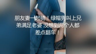 ❤️❤️哺乳期漂亮小姐姐，大奶乳汁喷射，扒开内裤跳蛋塞肥穴，奶子一直在滴乳汁，假屌骑乘位插穴