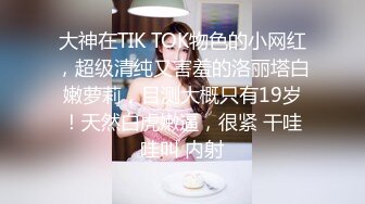 《硬核精品✿臀控必备》推特爆火极品美臀反差美女【迷人大宝贝】私拍，各种秀臀紫薇喷水超市全裸露出啪啪真的迷人想肏