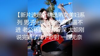 超高颜值女神口交4部小合集[