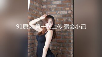 办公楼女厕全景偷拍几位高颜值美女嘘嘘肥美的鲍鱼近在眼前3