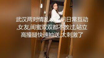 【新片速遞】 清纯小仙女小姐姐【锅锅酱】✅学妹超白嫩美乳 纤纤美腿玲珑身段，软糯滚烫蜜道操到腿软，小嫩逼被大鸡巴塞满