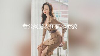 双马尾极品JK制服萝莉【专属小女友】穿着JK制服大屌直接操嫩逼美穴 男同学上阵在操一炮 (1)