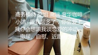 蜜桃传媒PMC418女房仲拼业绩看房兼开房