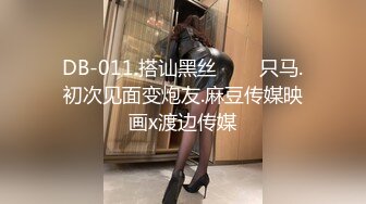 漂亮熟女人妻吃鸡啪啪 身材娇小笑容甜美 被黑祖宗超大巨物无套爆菊花 爽叫不停