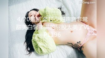 台湾华人AV女优小只马「嘿尼」「Bunni」OF私拍 极品粉嫩名穴 性爱时翻白眼表情极其淫荡夸张【第二弹】 (5)