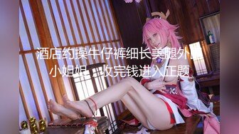 大二兼职美女终于被色魔摄影师忽悠脱光光成功打炮