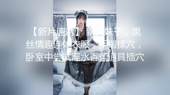  舞蹈少女 极品艺校舞蹈系女神 身材一级棒的花季美少女 又纯又欲小闷骚型小可爱