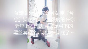 偷拍表哥女友洗澡 身材不错真想操一炮