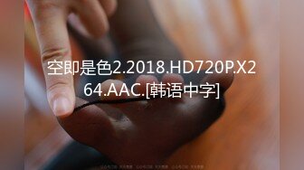 【APNS-132】 现在失踪的可爱妻子的强奸影像用DVD送来了…