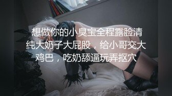 【极品❤️美少女】米娜学姐✿ 最新Cos原神刻晴篇二穴双开 哥哥的鸡巴好大~屁眼被操的合不上了 全程骚语挑逗榨精