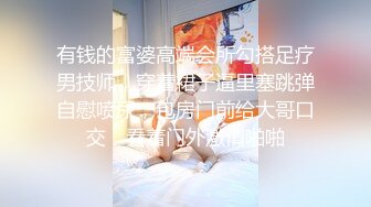 无套后入下半部