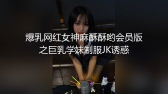 足疗洗浴会所撩妹和男朋友分手半年没做爱的白肤美女技师宾馆开房啪啪