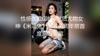 【国内车展】稀缺好货视觉冲击丰乳肥臀、露奶露毛 个个顶级美女 (2)