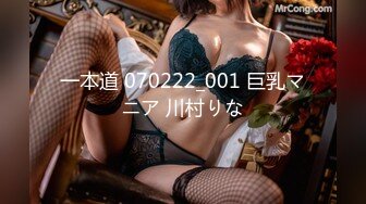 【新片速遞】 ✿会所首发✿ 扣扣传媒 FSOG021 性感白嫩窄裙女郎▌叶子红▌爱上实习生 绝对领域性感丝袜 狂肏蜜壶激射浓汁