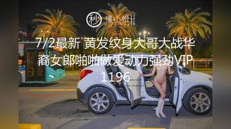 -韩国情趣情侣「bibigo_couple」OF性爱揭秘私拍 丝袜高跟、超顶美臀、魅惑口舌(8p+19v)